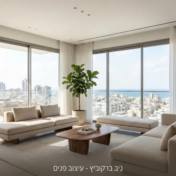 הפילוסופיה של ניב ברקוביץ בעיצוב